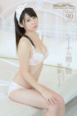 小77唯美清纯